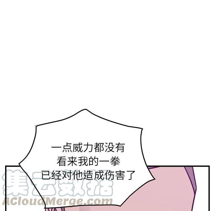 61.jpg