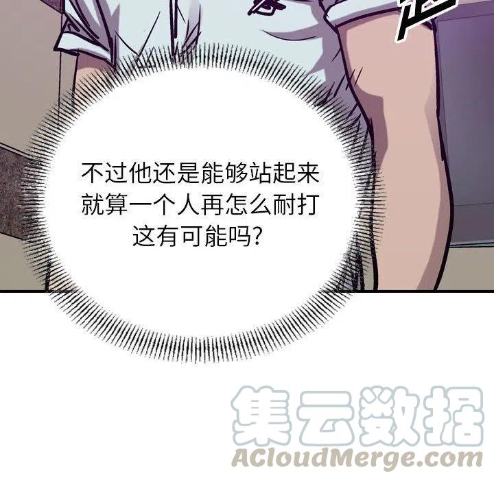 109.jpg