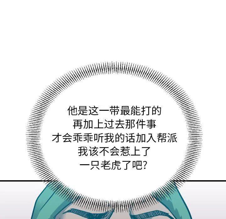 83.jpg