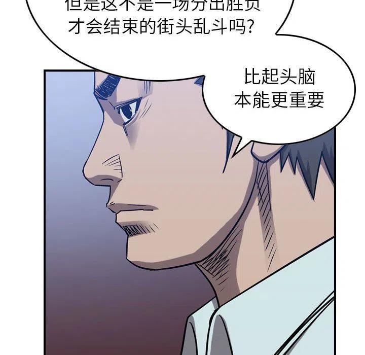 52.jpg