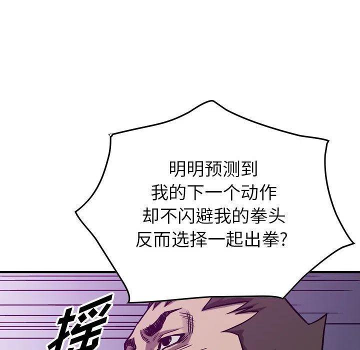 84.jpg