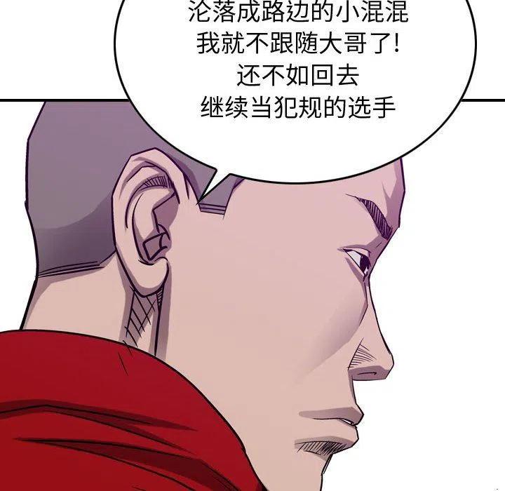 43.jpg