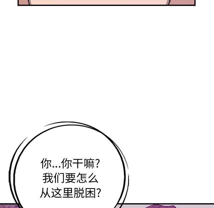 92.jpg