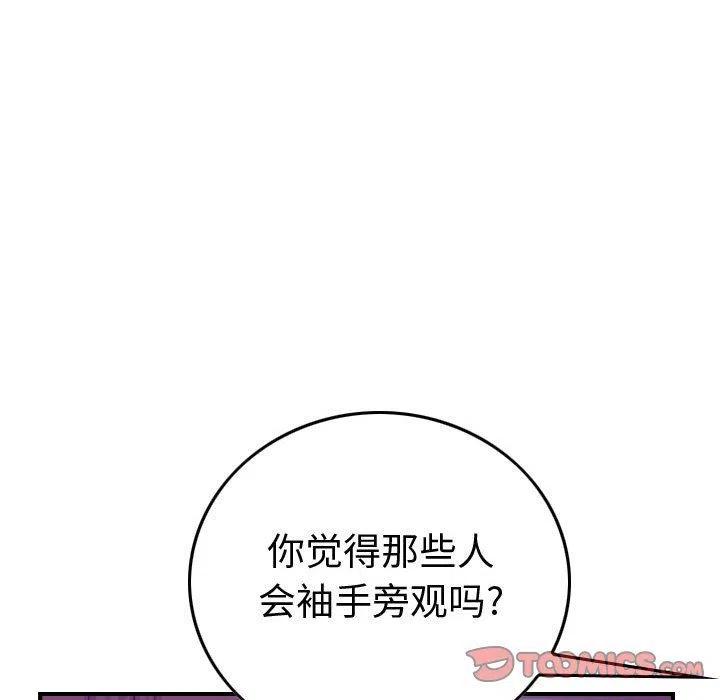 94.jpg