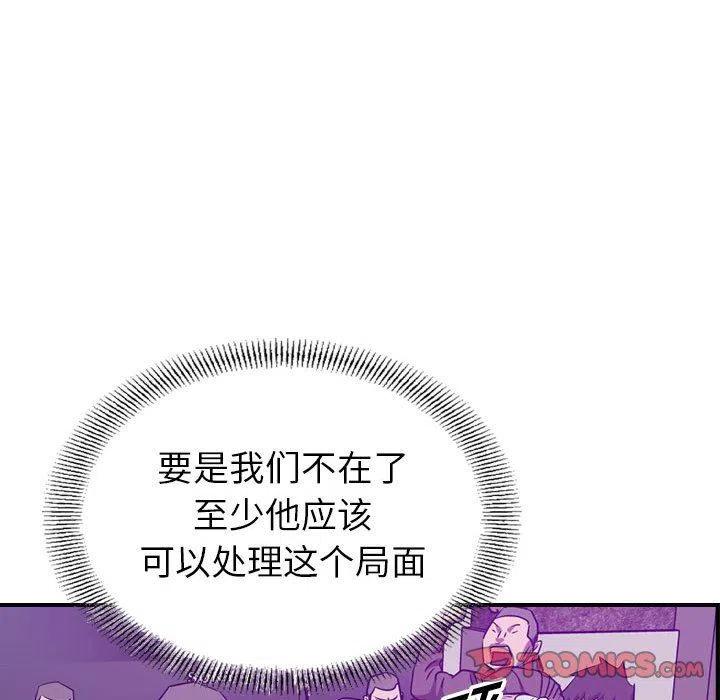 98.jpg