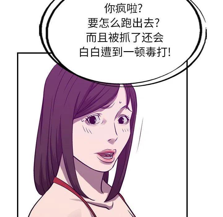 87.jpg