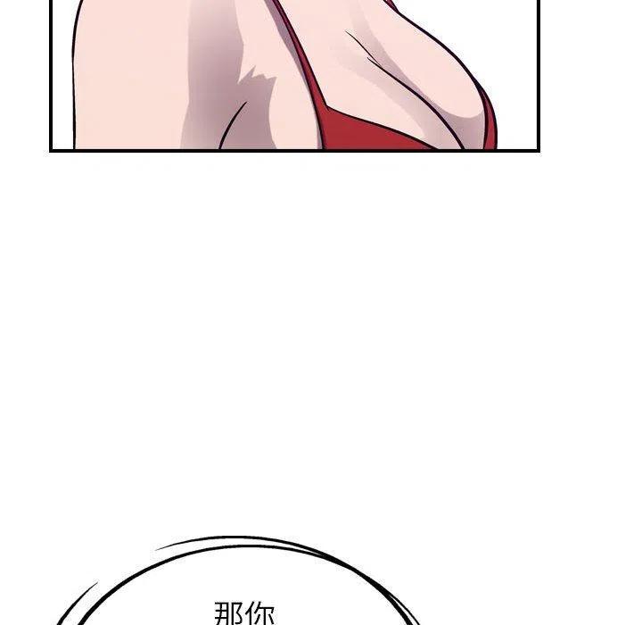 88.jpg