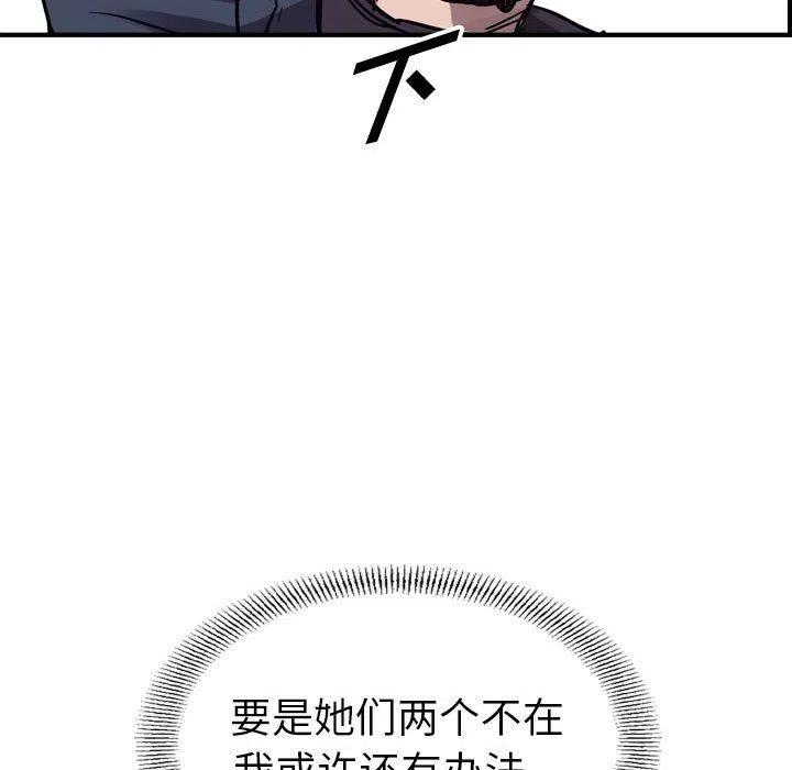 79.jpg