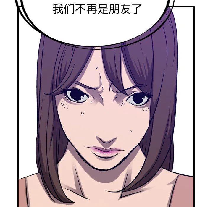 91.jpg