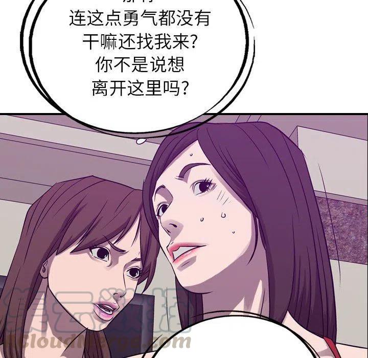 89.jpg
