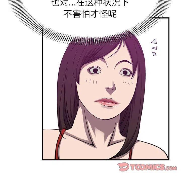 42.jpg