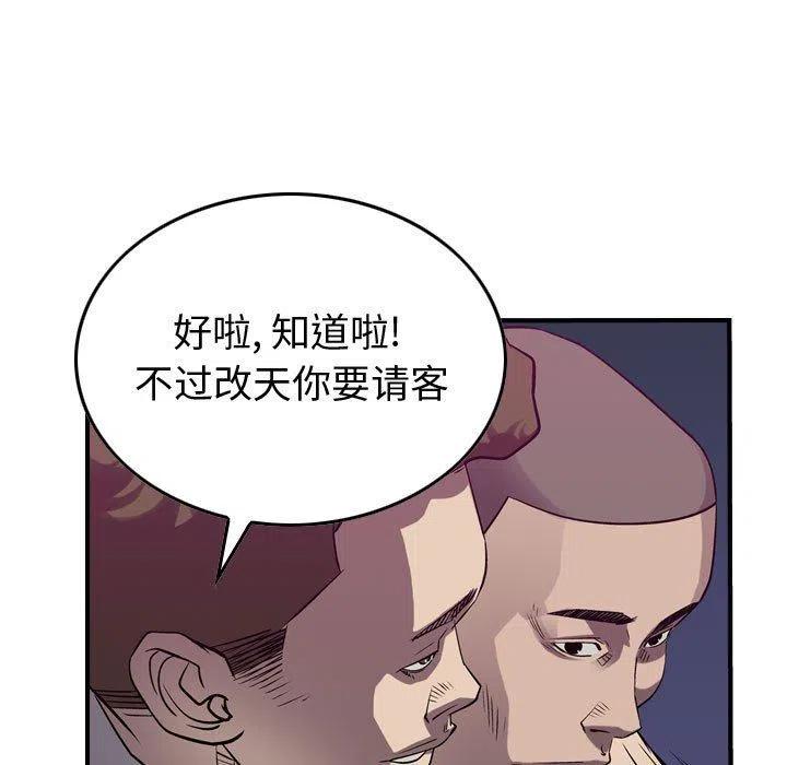 59.jpg