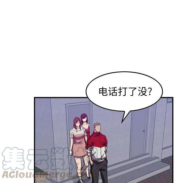 109.jpg