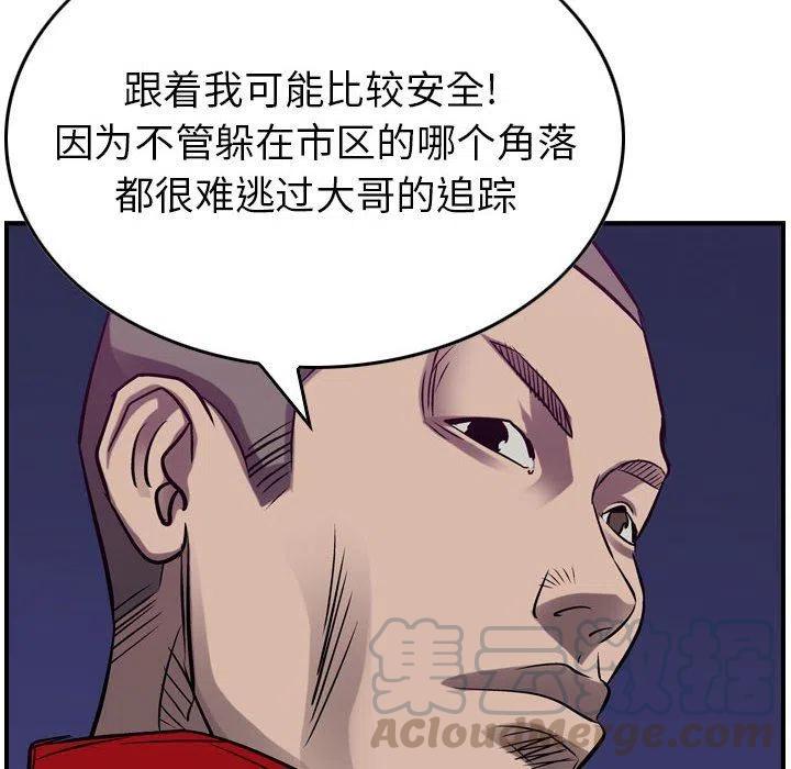 113.jpg