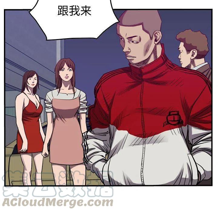 61.jpg