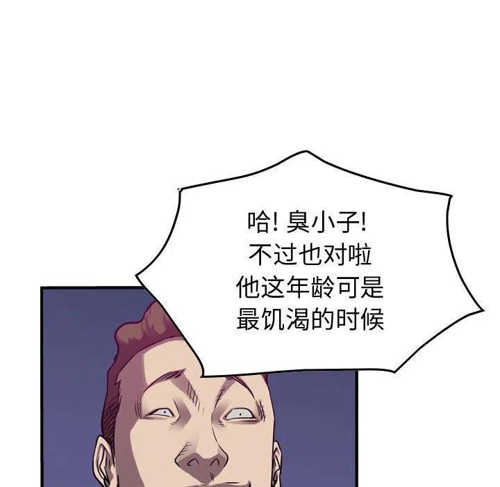 64.jpg