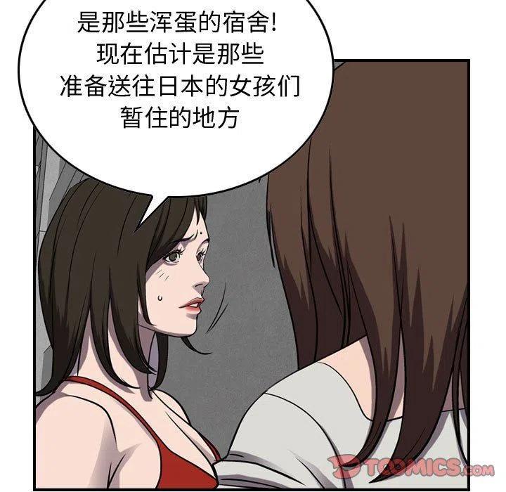39.jpg