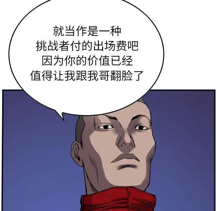 48.jpg