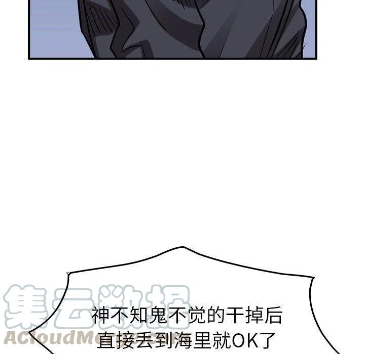 109.jpg