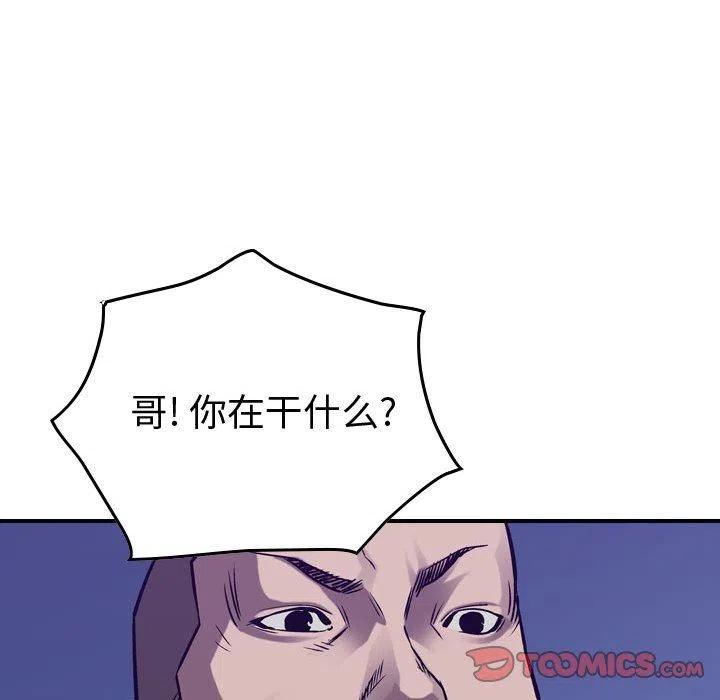 104.jpg