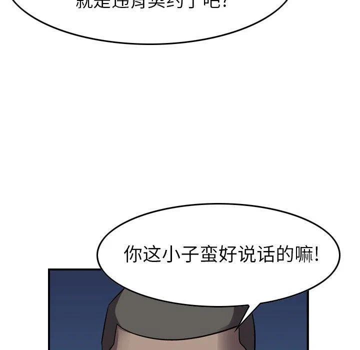55.jpg