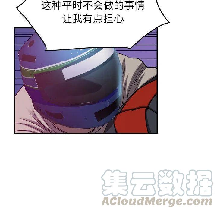 33.jpg