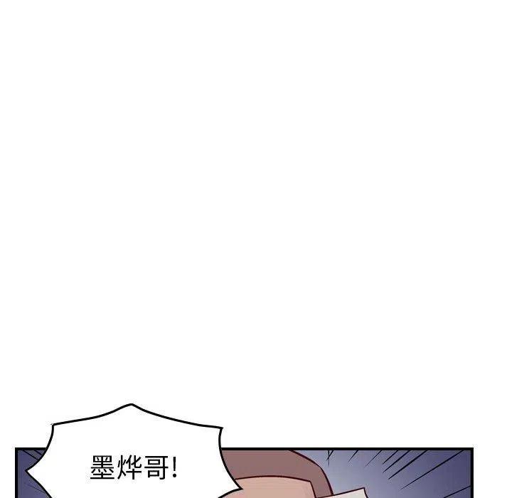 87.jpg