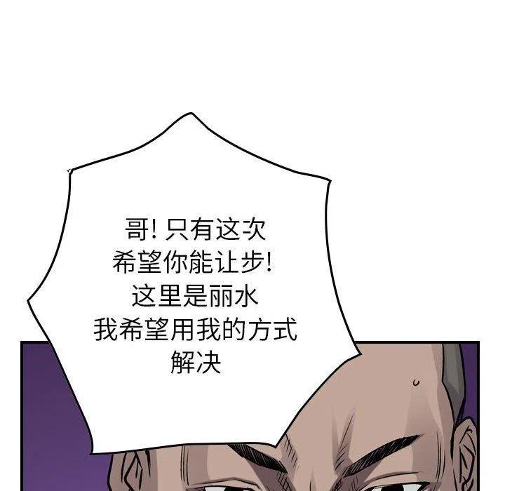 91.jpg