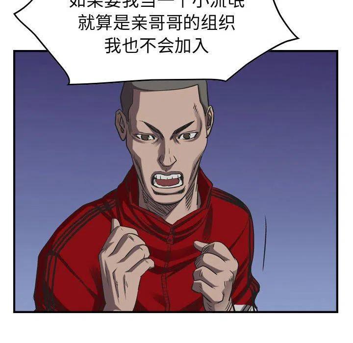 66.jpg