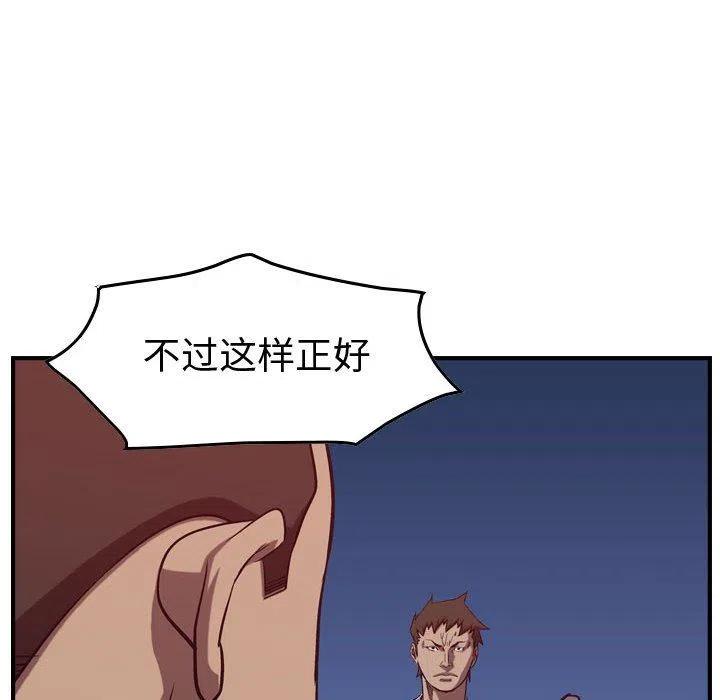 118.jpg