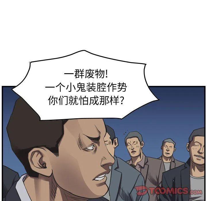 51.jpg