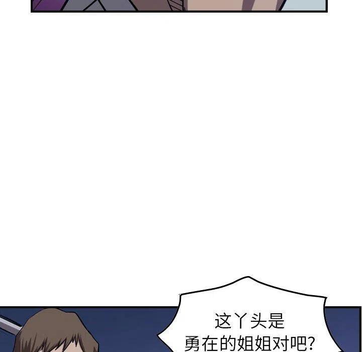 79.jpg