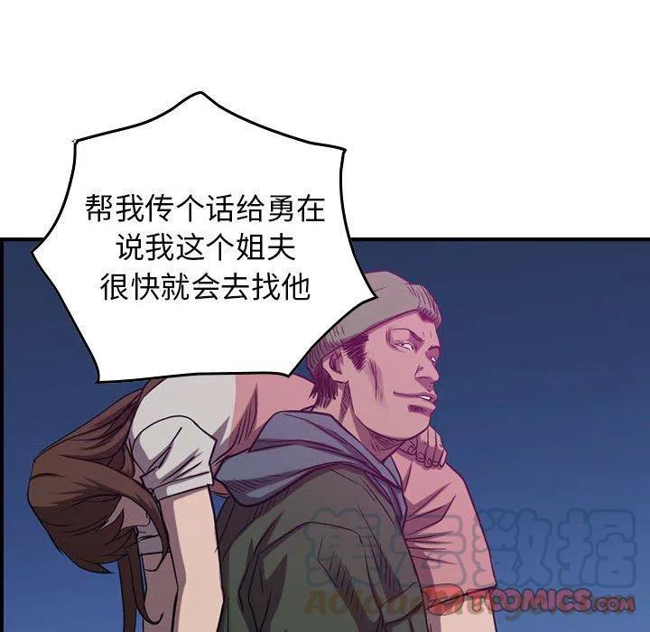 81.jpg