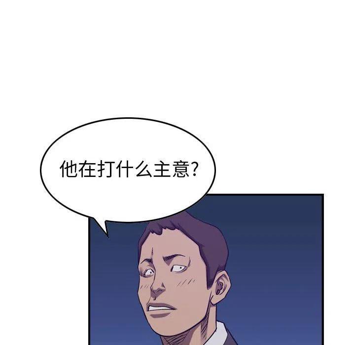 116.jpg