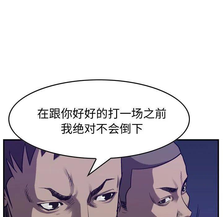 103.jpg