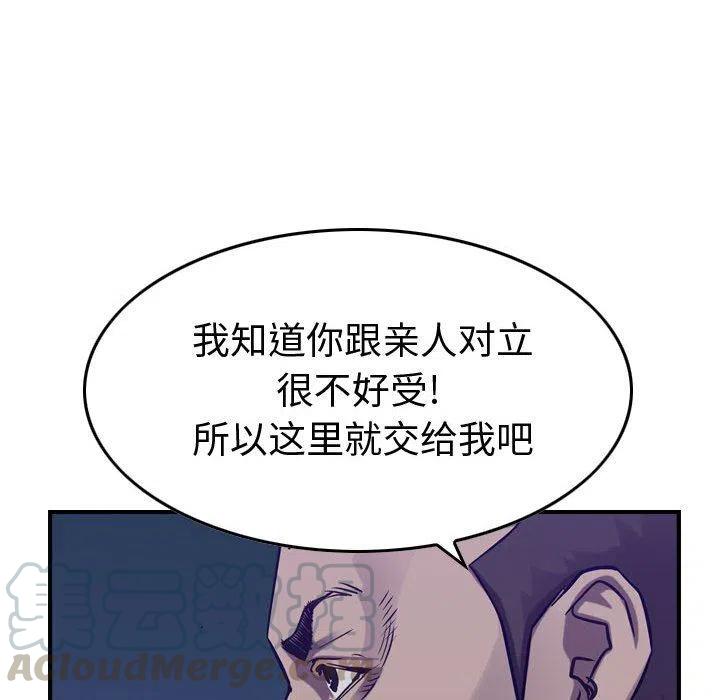 101.jpg
