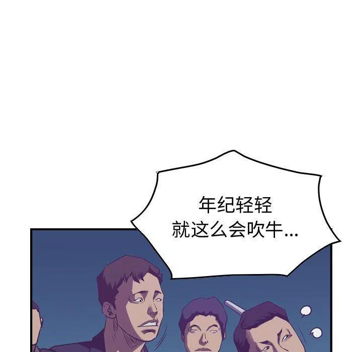 47.jpg