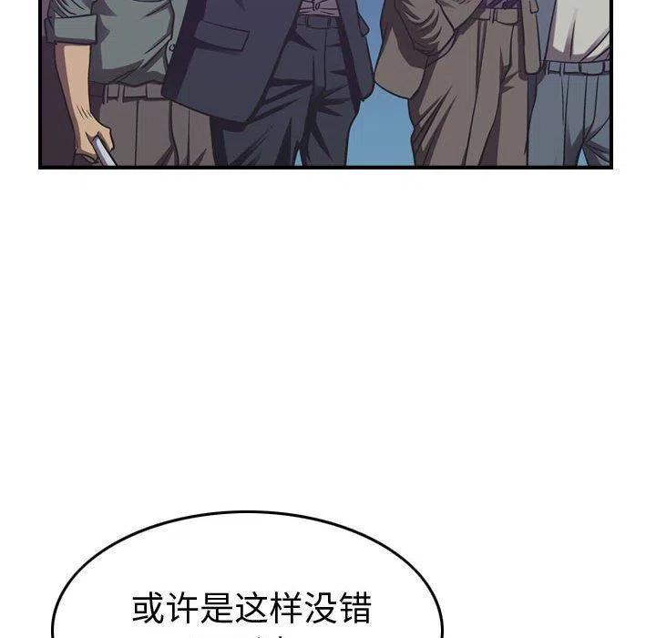 43.jpg