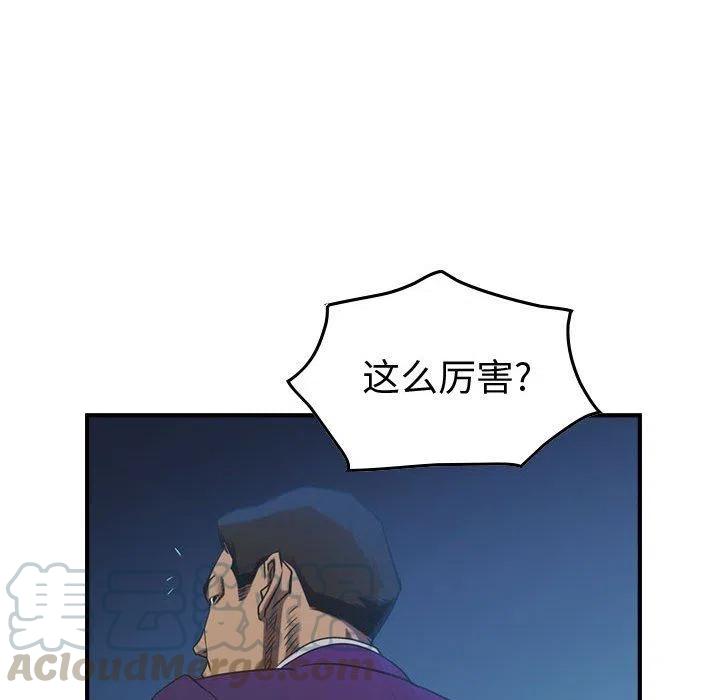 49.jpg