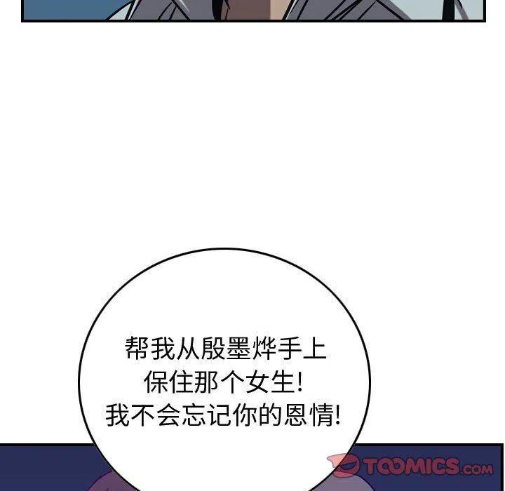 99.jpg