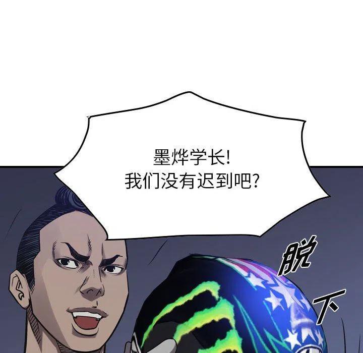 74.jpg