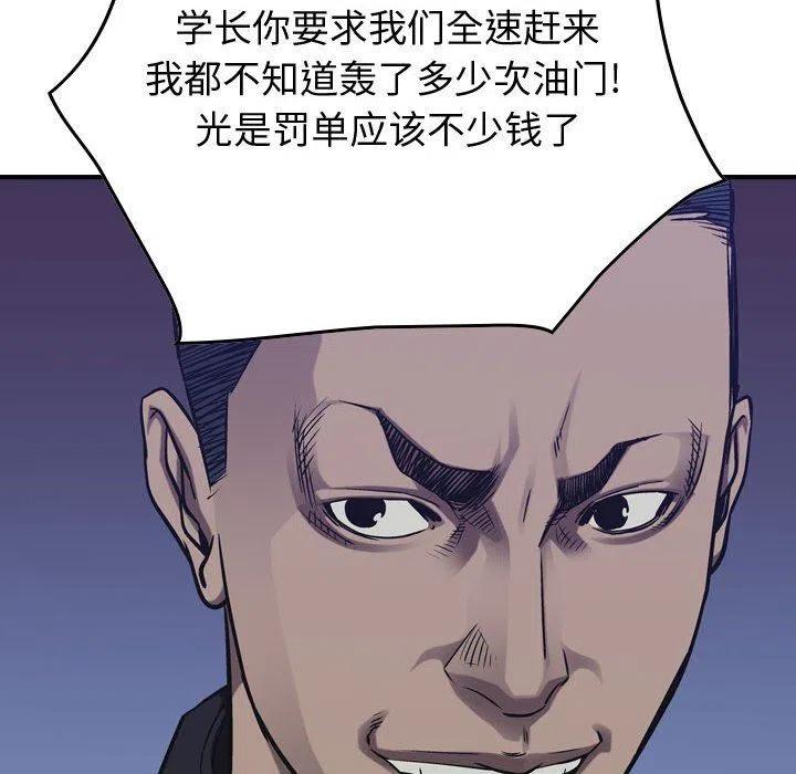 78.jpg