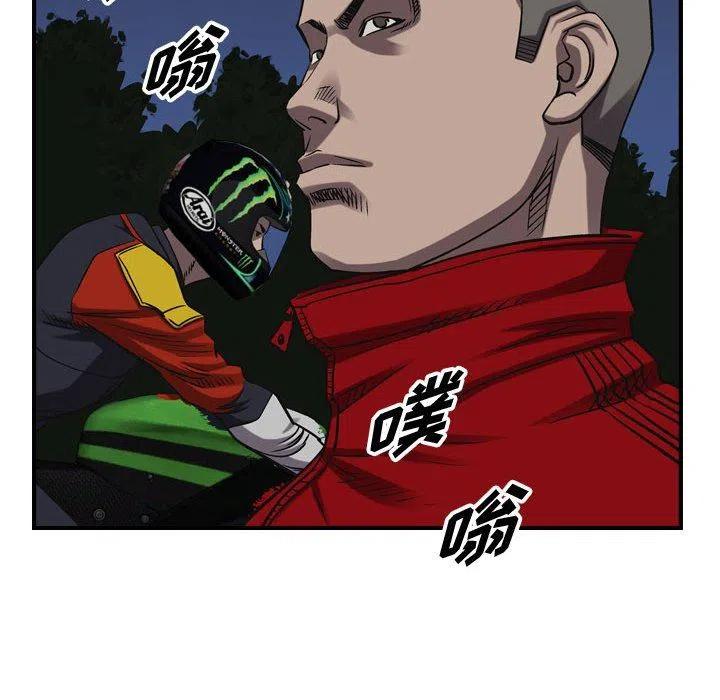 67.jpg