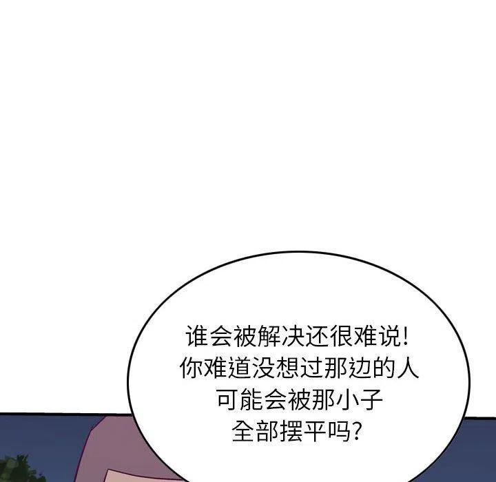 96.jpg