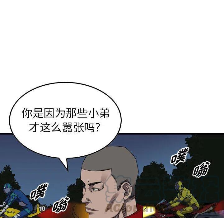 89.jpg