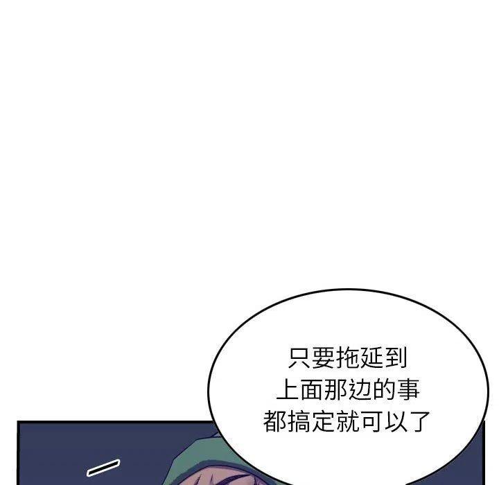 94.jpg