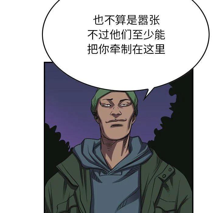 91.jpg