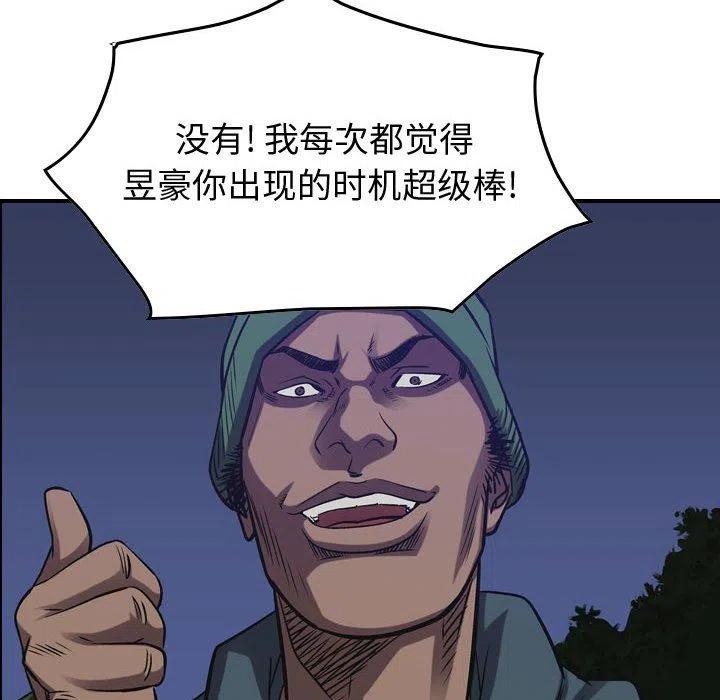76.jpg