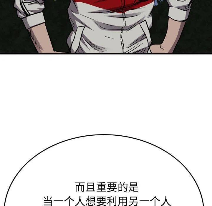 42.jpg