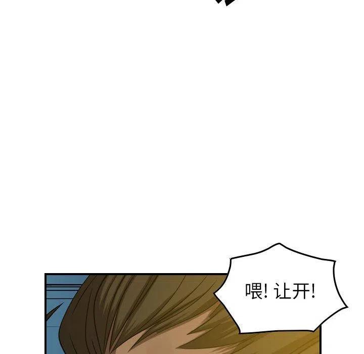 112.jpg